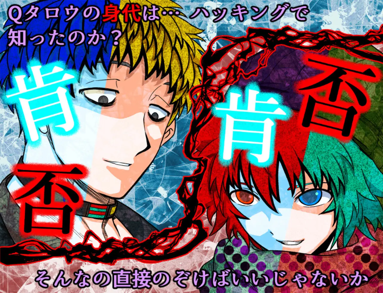 キミガシネ プレイスクリーンショット