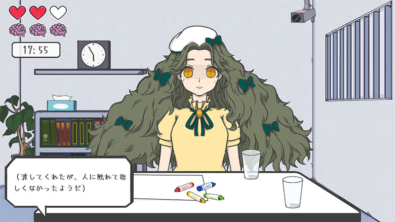 イノウノカルテ 診察スクリーンショット