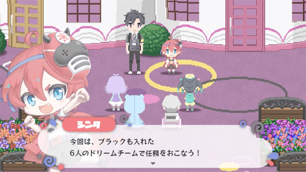 まいまいまいごえん シナリオパートスクリーンショット