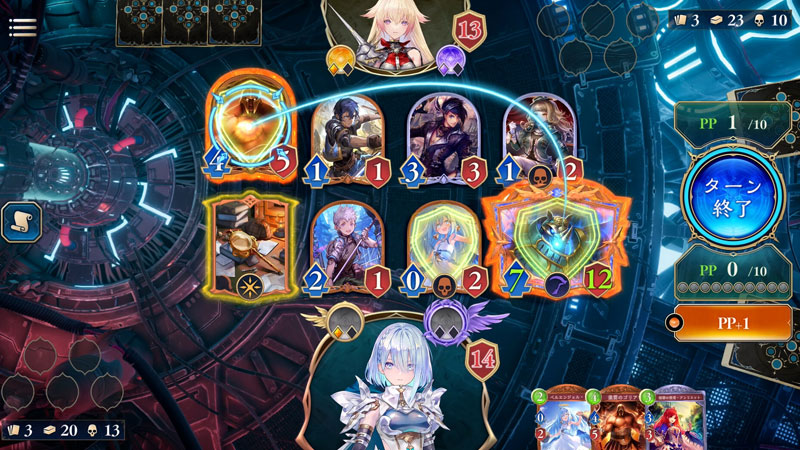 シャドウバース:ワールド・ビヨンド(シャドバWB) ターン制カードバトルスクリーンショット