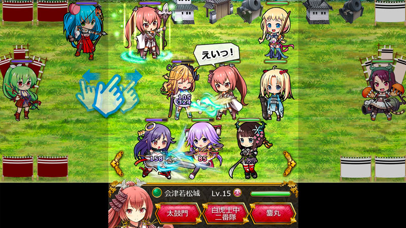 城姫クエスト 極 春日城バトル紹介イメージ