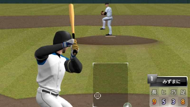 プレイング野球オンラインテキスト バッティングスクリーンショット