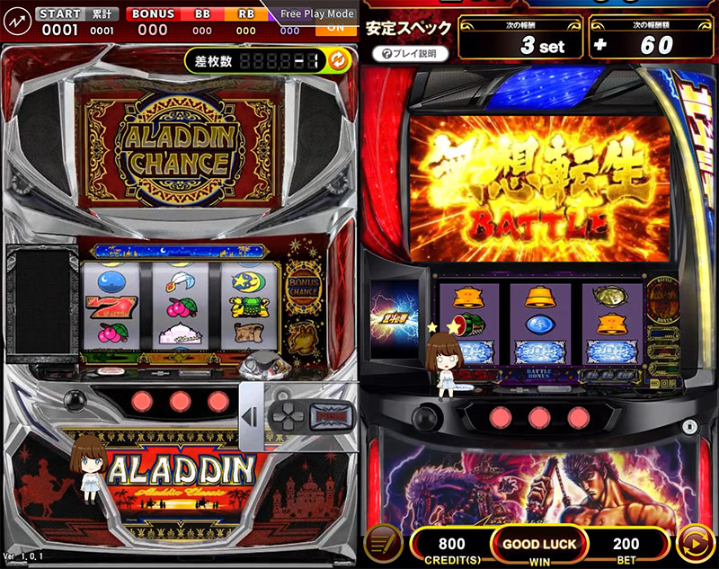 ガポリ パチスロで遊ぶスクリーンショット