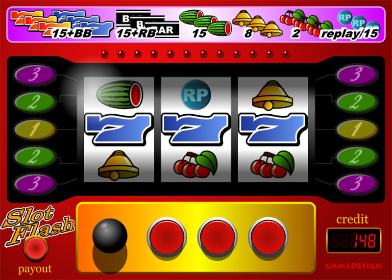 パチスロフラッシュ レギュラーボーナス確定スクリーンショット