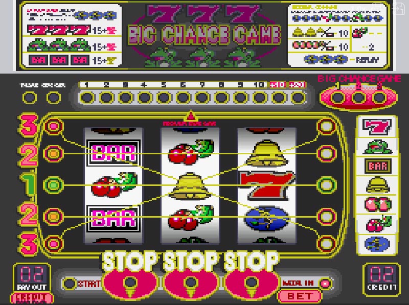 ワイワイパルサー2 チェリーを狙うプレイスクリーンショット