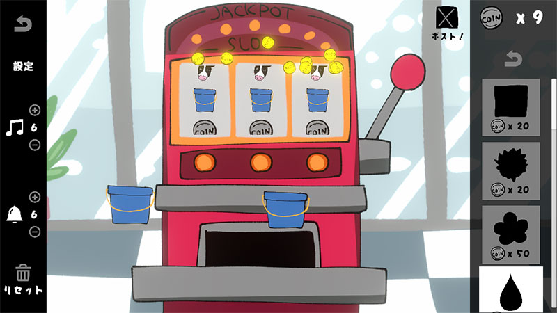 カスロット 絵柄を揃えてバケツをゲットするスクリーンショット