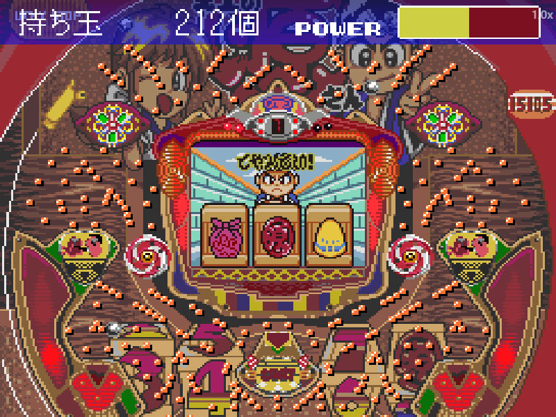 CR 大工の源さん プレイスクリーンショット