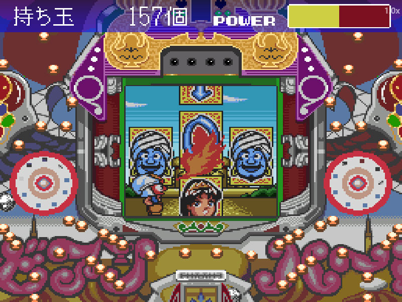 CR アラビアンハーレム 高回転台を体験できるスクリーンショット