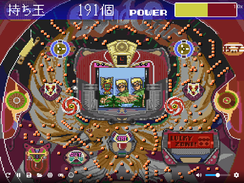 CRニューロードスター シンプルで面白いリーチスクリーンショット