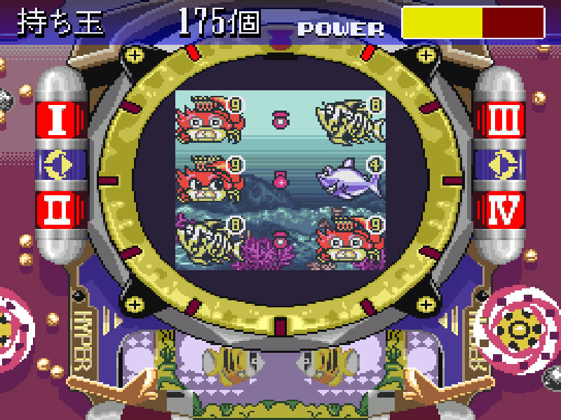 初代ギンギラパラダイス リーチが来た時のスクリーンショット