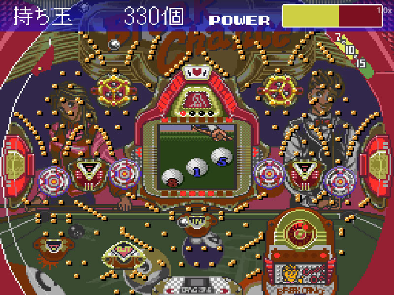 CRブレイクチャンスV ビリヤードが表記される液晶台スクリーンショット