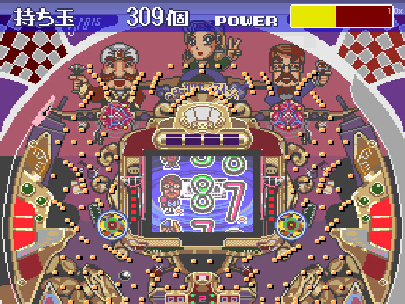 CRサクセスストーリーSP 世界一の大富豪目指すプレイスクリーンショット