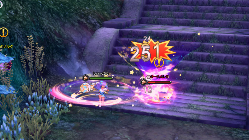 幻想神域 Another Fate　ド派手なスキルで楽しめるバトルスクリーンショット