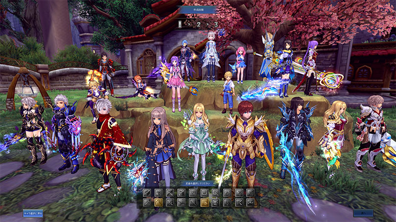 幻想神域 Another Fate　20種ある武器を選択するスクリーンショット