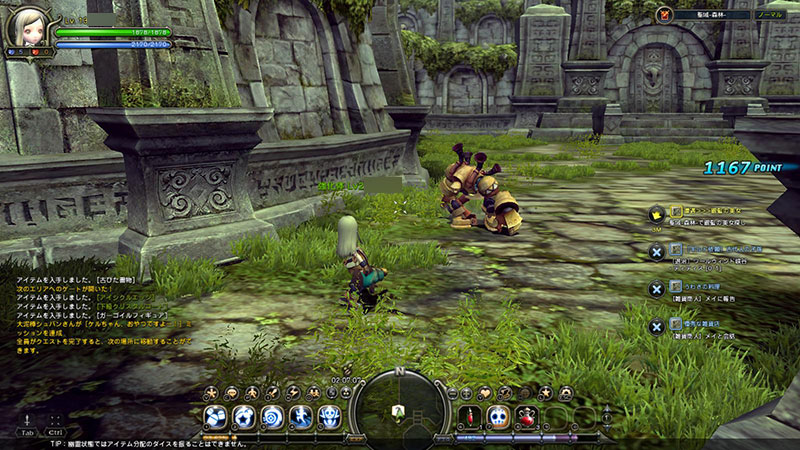 ドラゴンネストR（ドラネスR）　MOエリアでバトルするプレイスクリーンショット