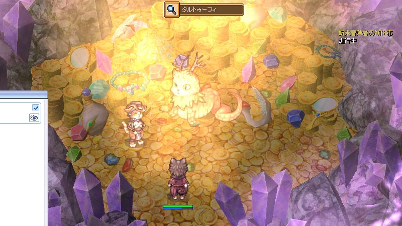 ラグナロクオンライン（RO）　種族『ドラム』メインクエストスクリーンショット