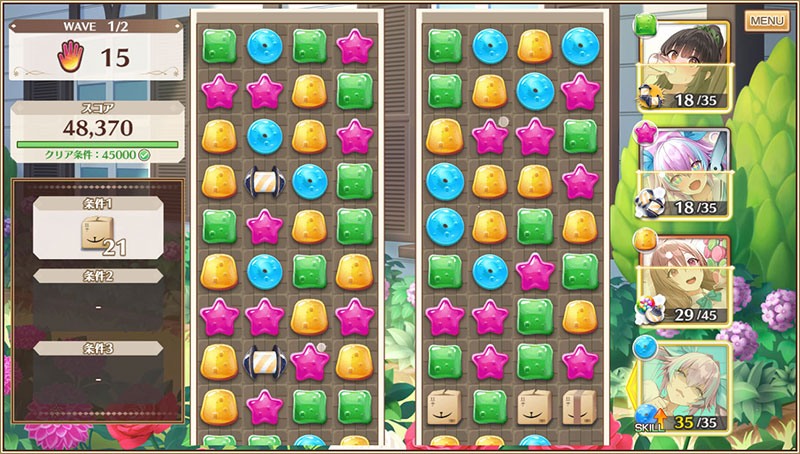 スイートホームメイド 3マッチパズルスクリーンショット