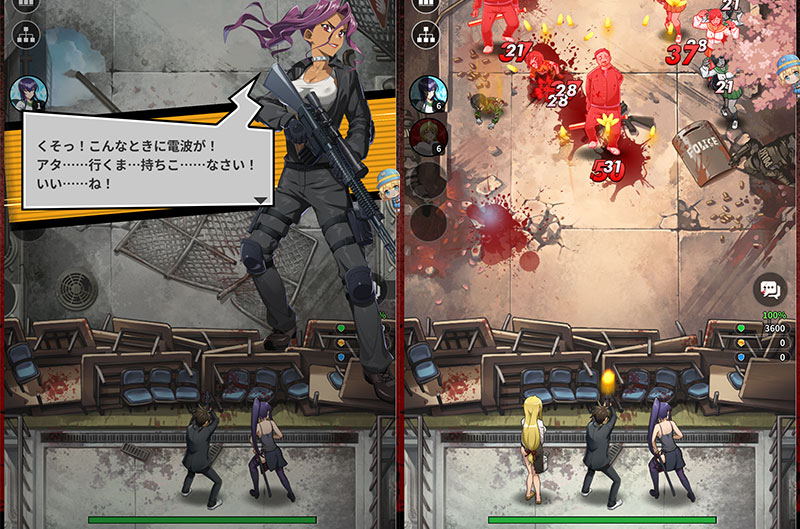 学園黙示録 H.O.T.D. DAY 0(HOTDZero) TDバトルスクリーンショット