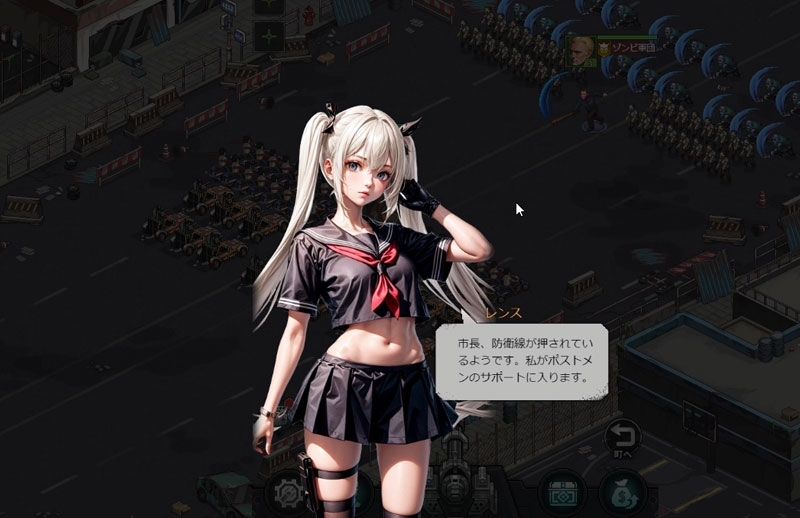 End of Future The Last Days（EOF）　ゾンビバトルスクリーンショット
