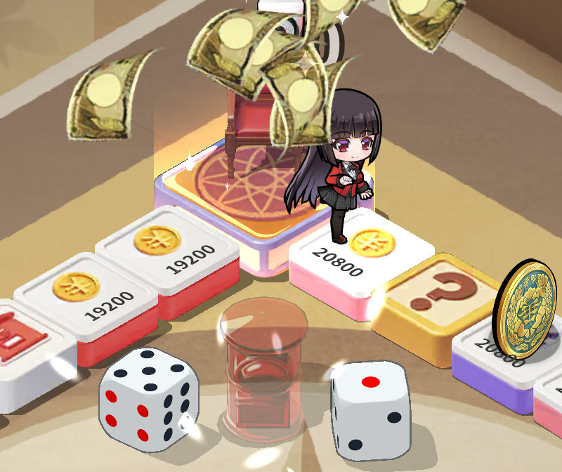 賭ケグルイ ALL IN すごろくスクリーンショット