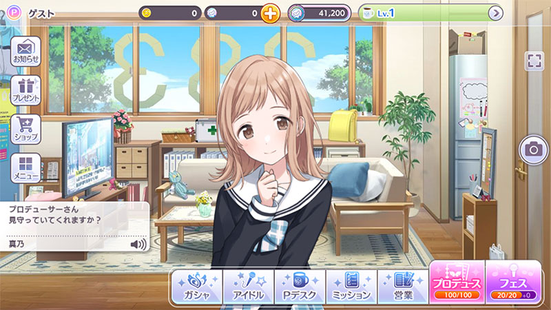アイドルマスター シャイニーカラーズ(シャニマス) ホームスクリーンショット