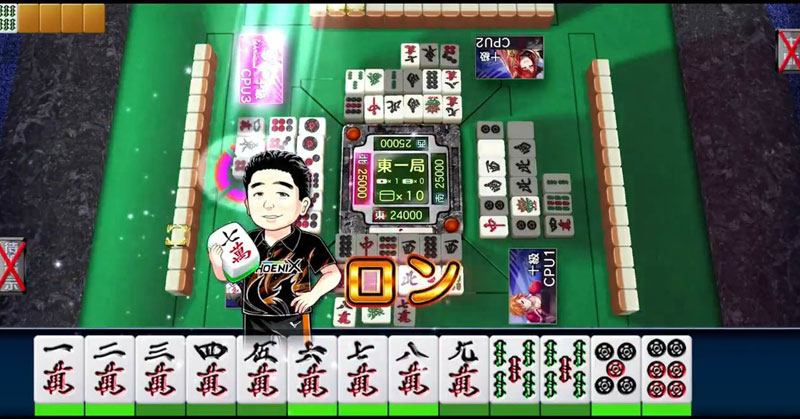 セガNET麻雀 MJ プロ雀士が登場するスクリーンショット