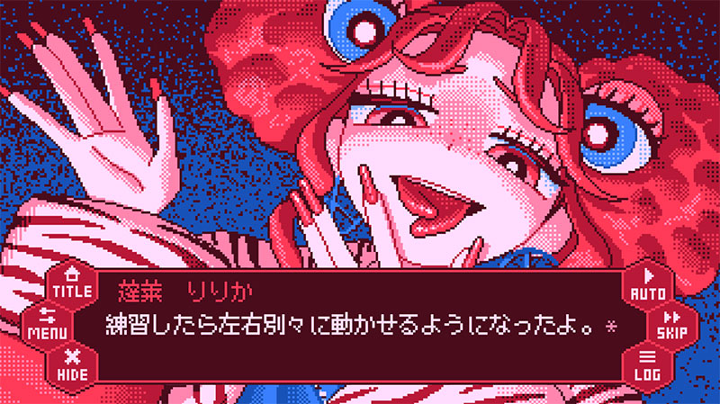 せれくとKiss 個性的なキャラのストーリースクリーンショット