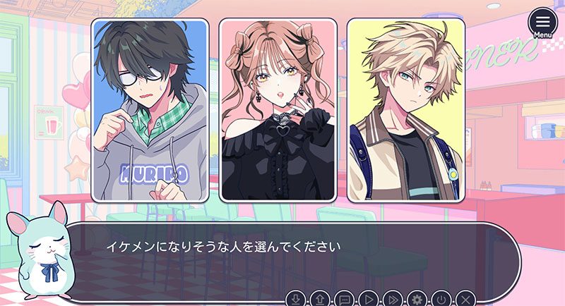 イケ勘 イケメンになるかどうか勘で付き合うゲーム キャラ選択スクリーンショット