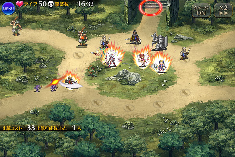 千年戦争アイギスA　タワーディフェンス（TD）バトルスクリーンショット
