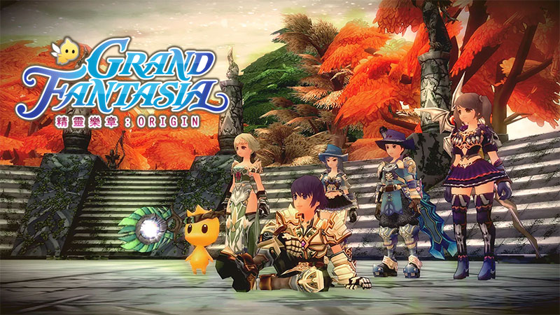 Grand Fantasia 精霊物語オリジン 仲間と集まるスクリーンショット
