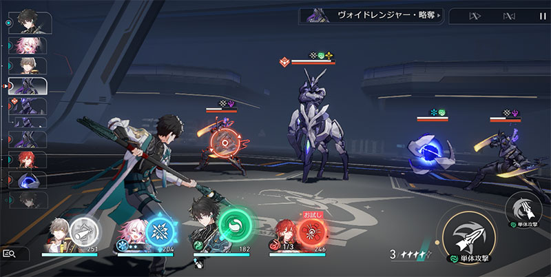 崩壊スターレイル 戦略ターン制バトルスクリーンショット