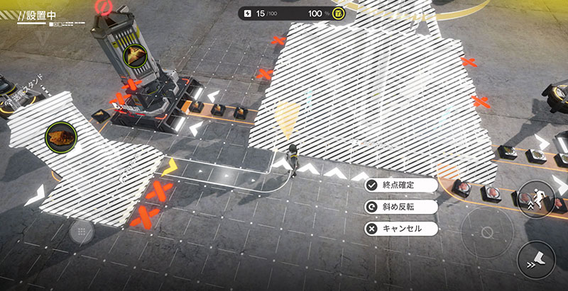 アークナイツエンドフィールド ラインの起点と終点を決めるスクリーンショット