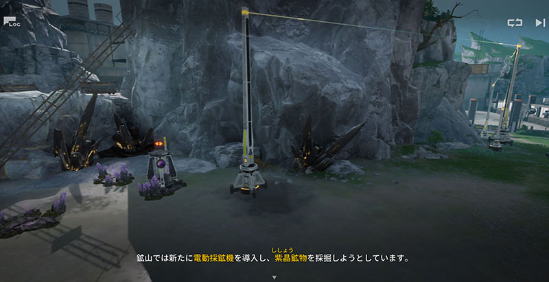 アークナイツエンドフィールド 模擬空間で工業基本を理解するスクリーンショット