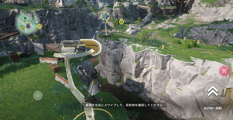 アークナイツエンドフィールド オープンワールド探索スクリーンショット
