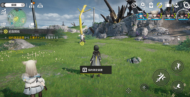アークナイツエンドフィールド 工業ポイント獲得できる機械の解放スクリーンショット